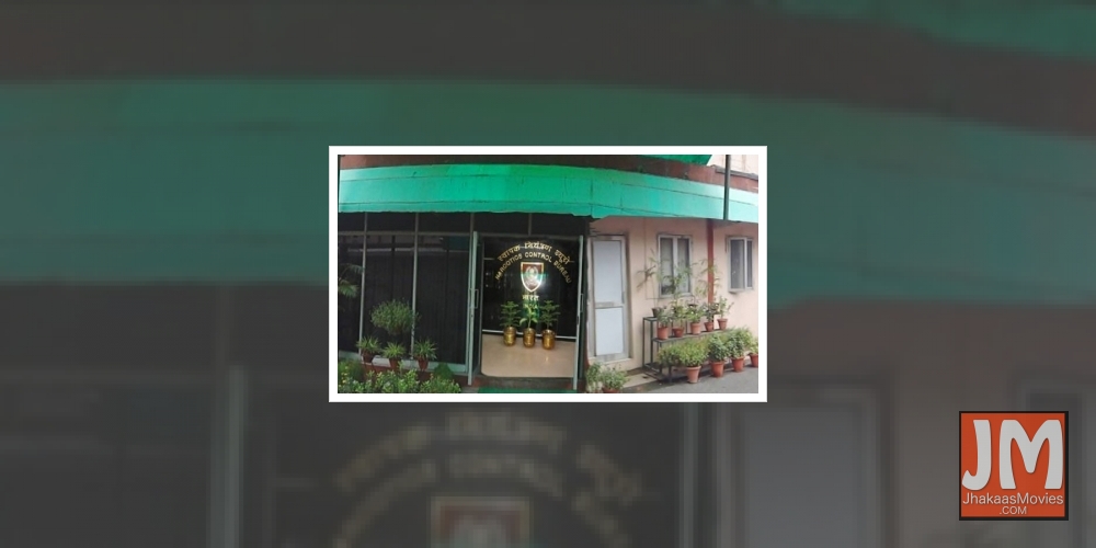 Narcotics Control Bureau.