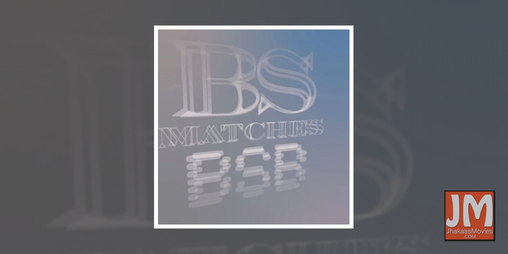 Britney Spears, Backstreet Boys join forces for 'Matches'.