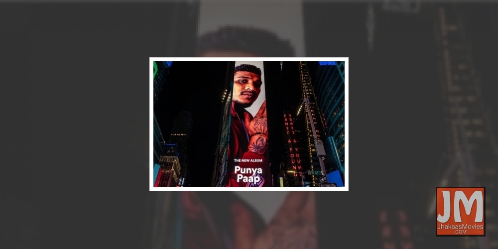 Divine is first Indian rapper on New York's Times Square billboard.