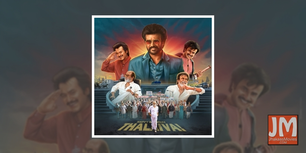 Rajinikanth turns 70: Chiranjeevi, Mohanlal, Mahesh Babu, Rahman shower wishes.