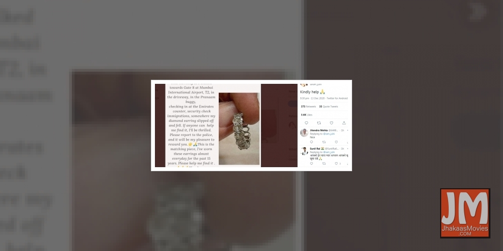 Juhi Chawla loses diamond earring at Mumbai airport, promises to reward finder.