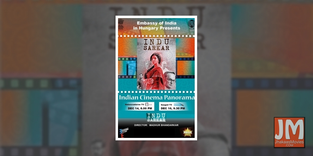 Madhur Bhandarkar's 'Indu Sarkar' at Indian film fest in Europe.