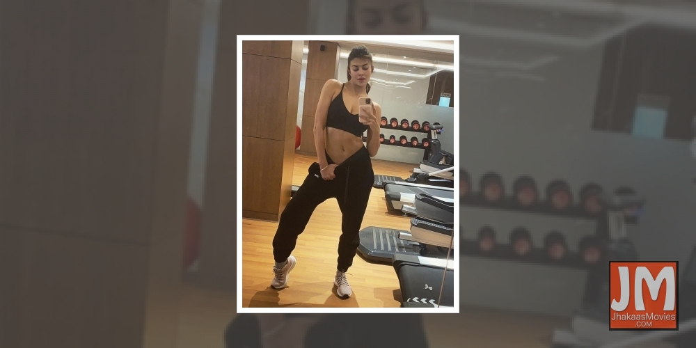 Jacqueline Fernandez.