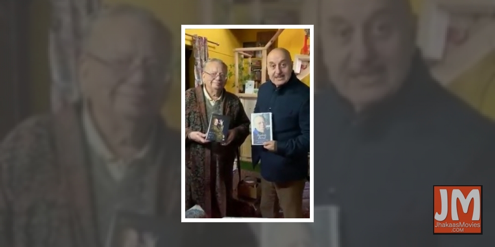 Anupam Kher visits Ruskin Bond in Mussoorie, presents him latest book.