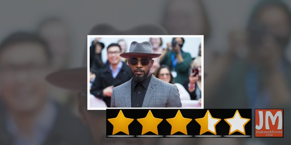 Soul: Blends the cute with the complex