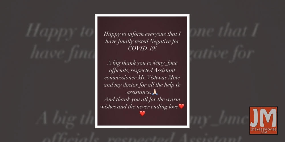 Kriti Sanon tests negative for Covid-19