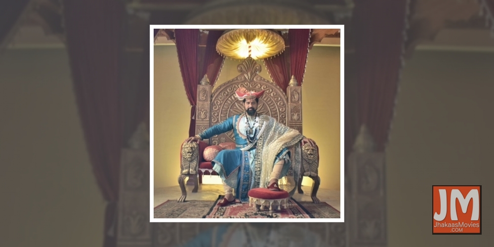 Punyashlok Ahilyabai Rajesh Shringarpore