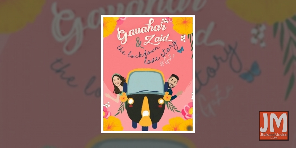 Gauahar Khan shares animated glimpse of lockdown love story with Zaid