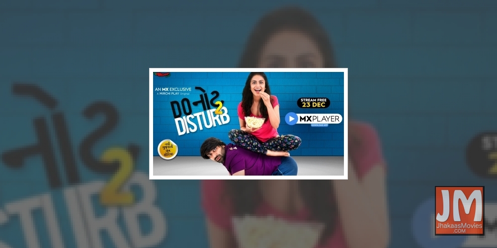 Manasi Parekh promises exciting drama in 'Do Not Disturb' season 2