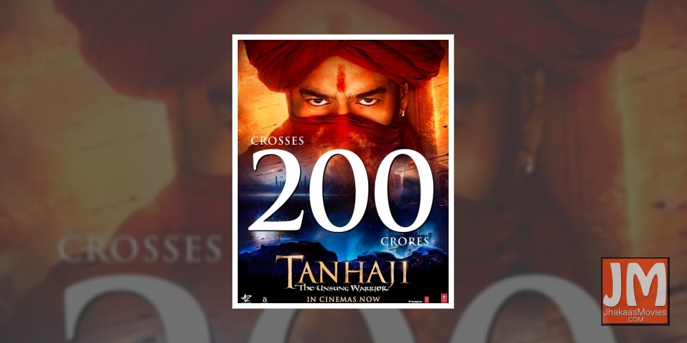 2020: The Year That Wasn't