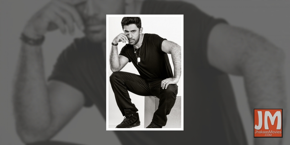 Amit Sadh: Comfort is boring