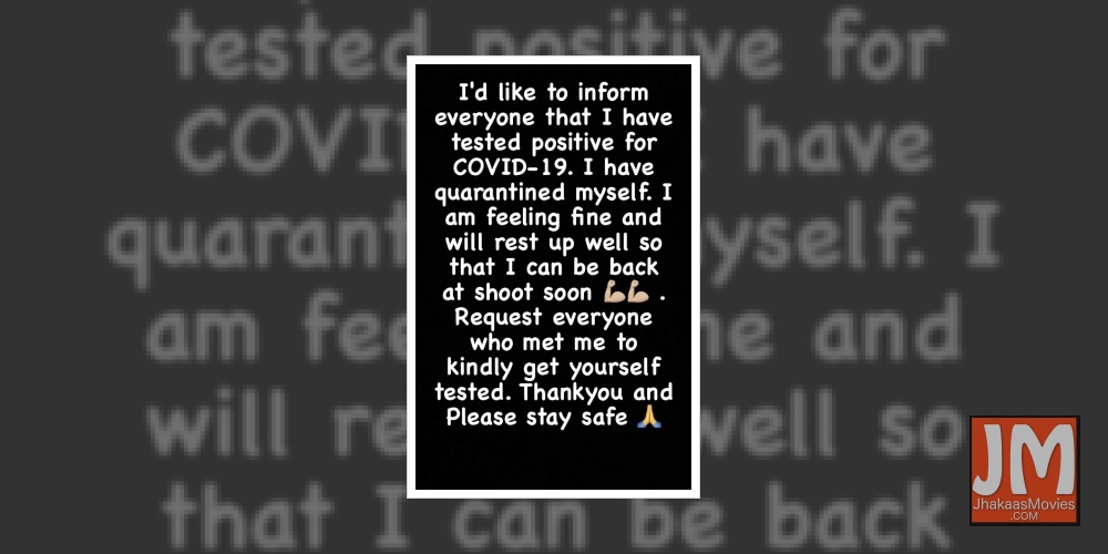 Rakul Preet Singh tests Covid positive