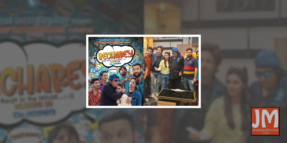 Ranjeet to make OTT debut with comedy series 'Becharey'