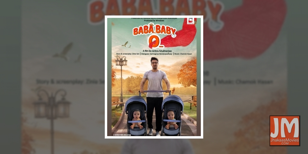 Jisshu Sengupta to star in Bengali film 'Baba Baby O...