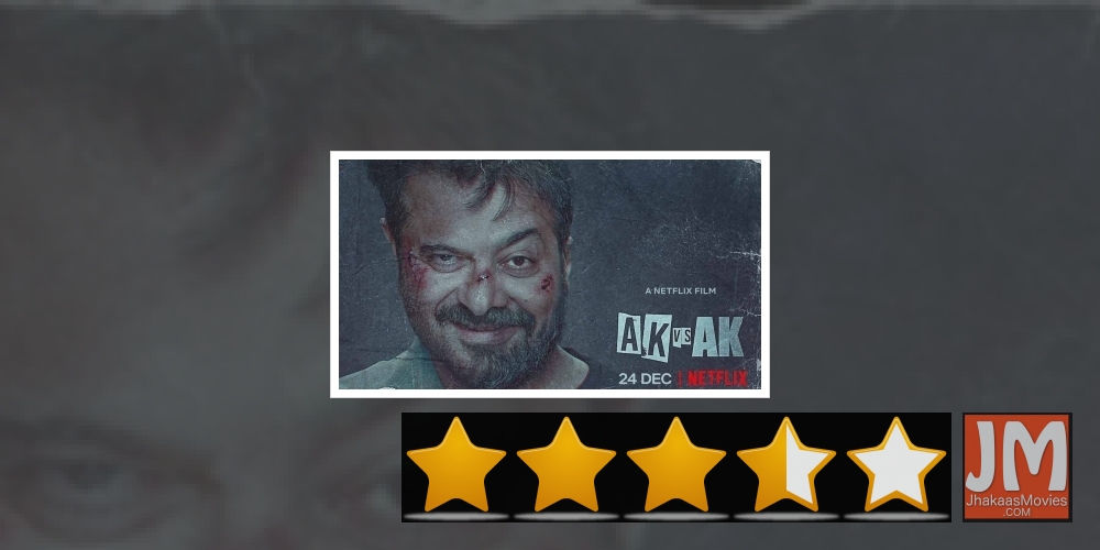 AK Vs AK: Quirkiest film Bollywood made this year