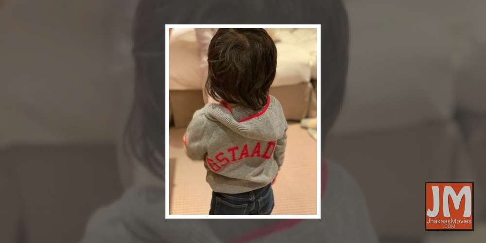 'Love' of her life that Kareena misses this year