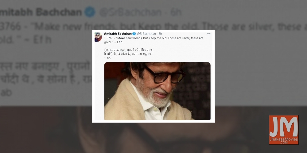 Big B shares philosophy on friendship and life
