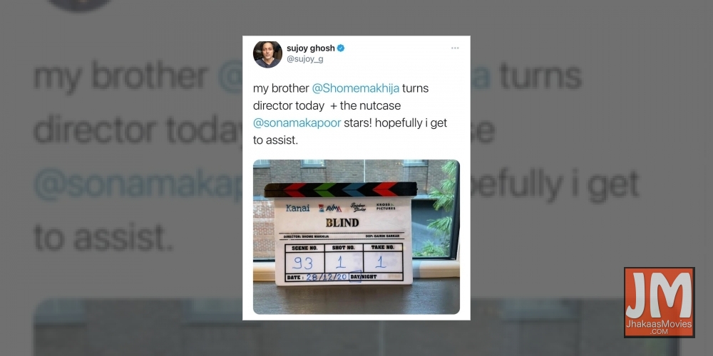 Sonam Kapoor's 'Blind' gets rolling in Glasgow