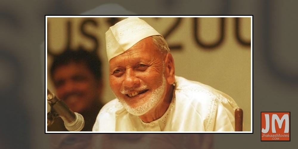 Bismillah Khan