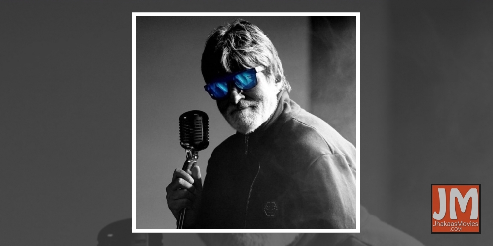 Amitabh Bachchan shares failed attempt at getting rockstar look.