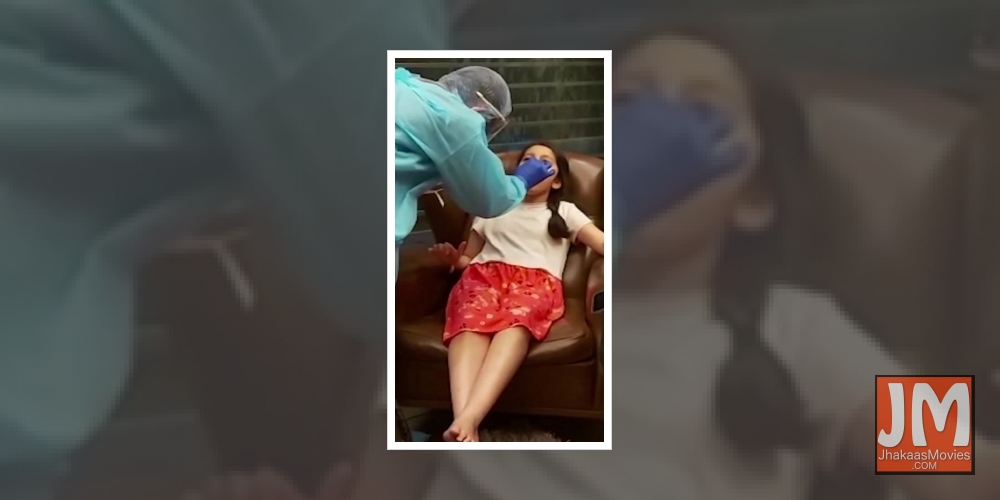 Mahesh Babu's daughter shares experience of first Covid test