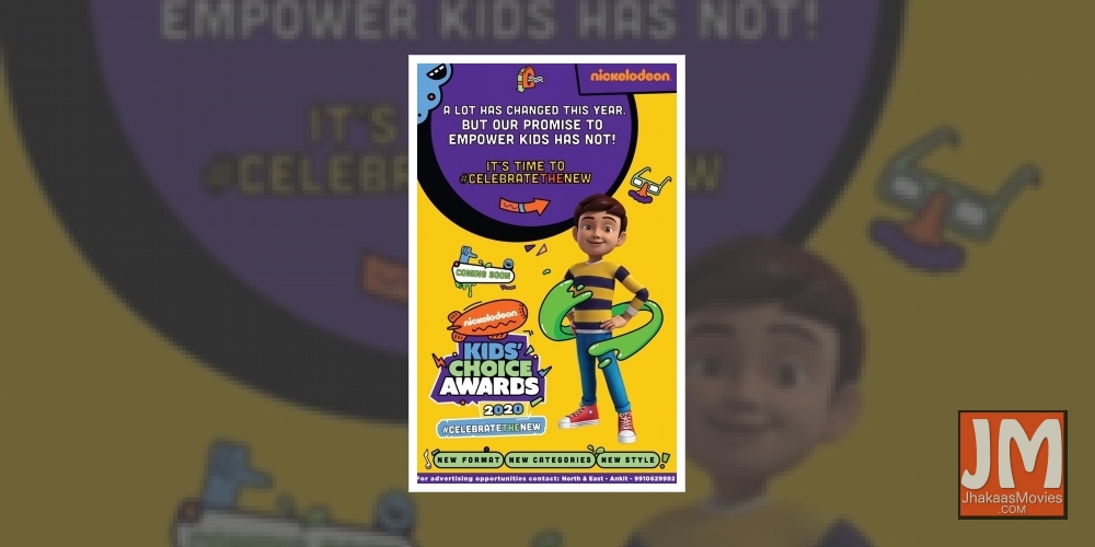 Kids' Choice Awards 2020 to go virtual