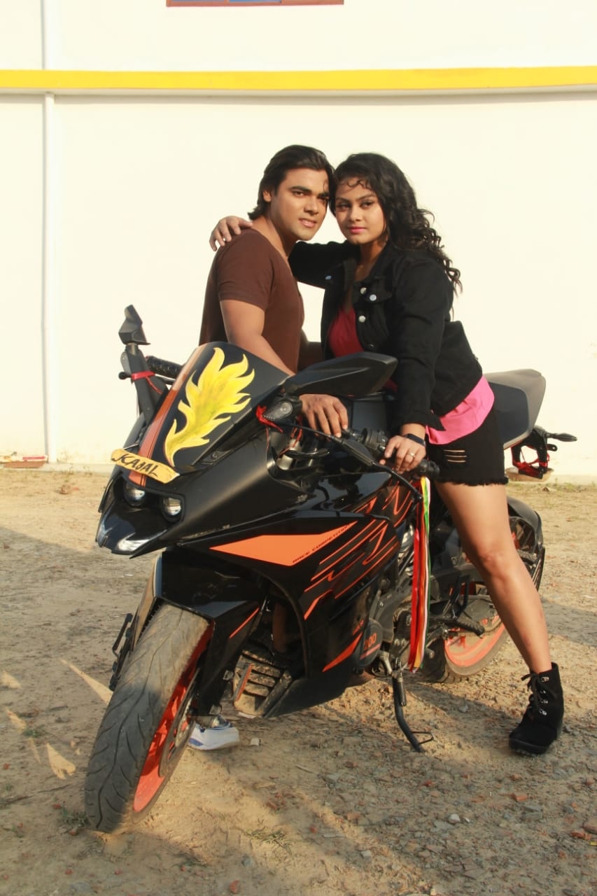 Film Dildar Se Dil Lagal.