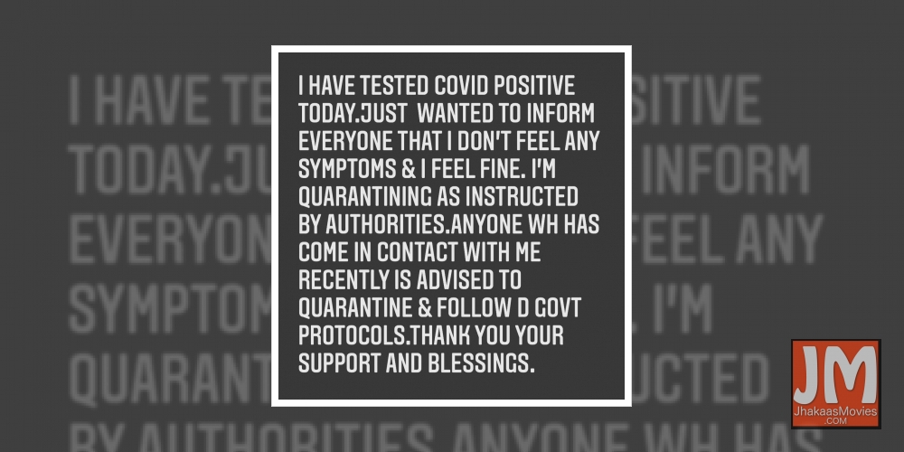 Aanand L. Rai tests COVID-19 positive.