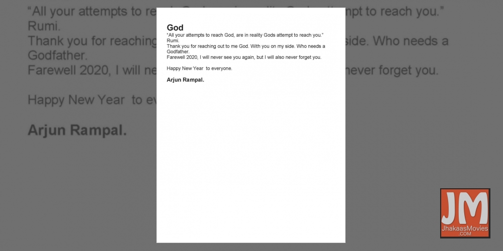 Arjun Rampal: I've never been on the wrong side of the law