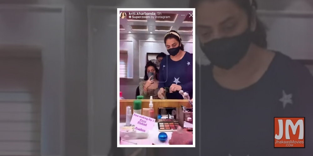 Kriti Kharbanda starts shooting for '14 Phere'