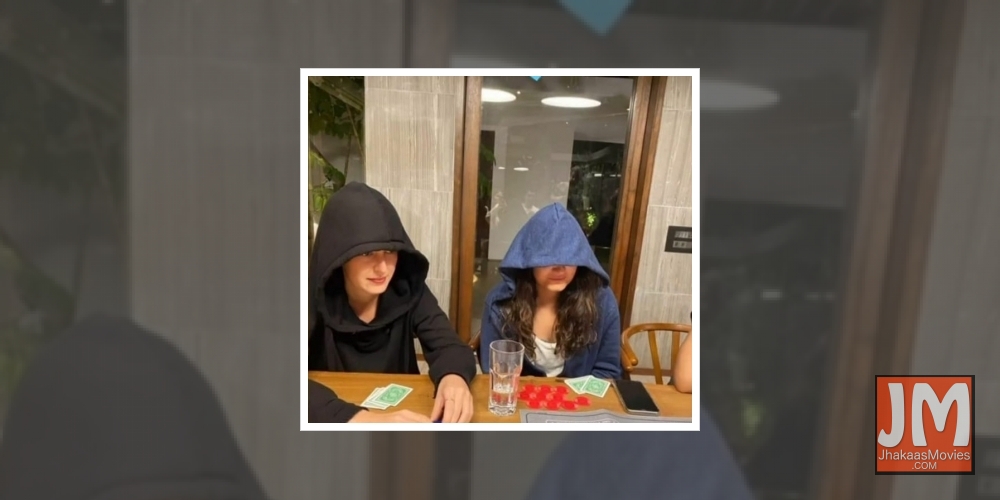 Katrina deletes photo with Vicky Kaushal's reflection.