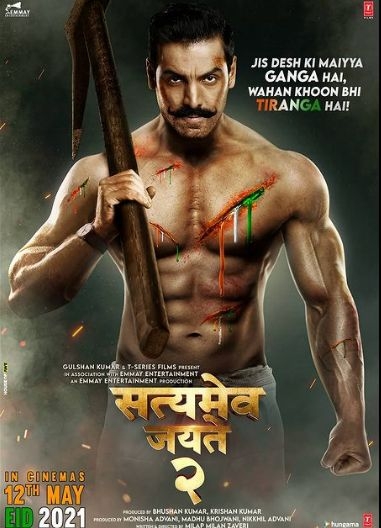 Coming Soon: Big 'desi' line-up for the year ahead