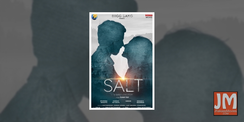 Chandan Roy Sanyal, Rituparna Sengupta to co-star in 'Salt'.