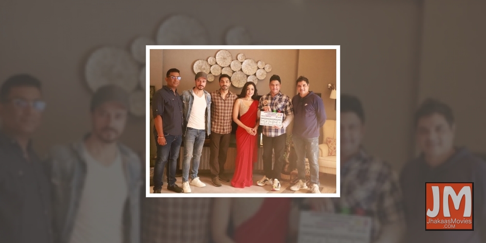 Aparshakti Khurana to star in suspense thriller