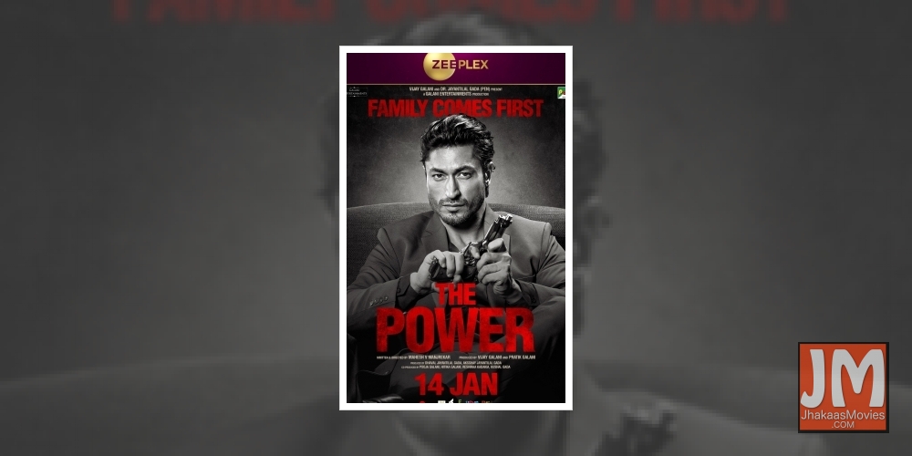 Vidyut Jammwal-Shruti Haasan starrer 'Power' to release on Jan 14