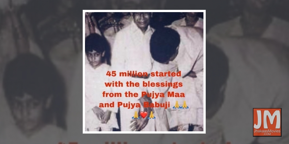 Big B celebrates 45 mn Twitter followers with pic from 'Coolie' days