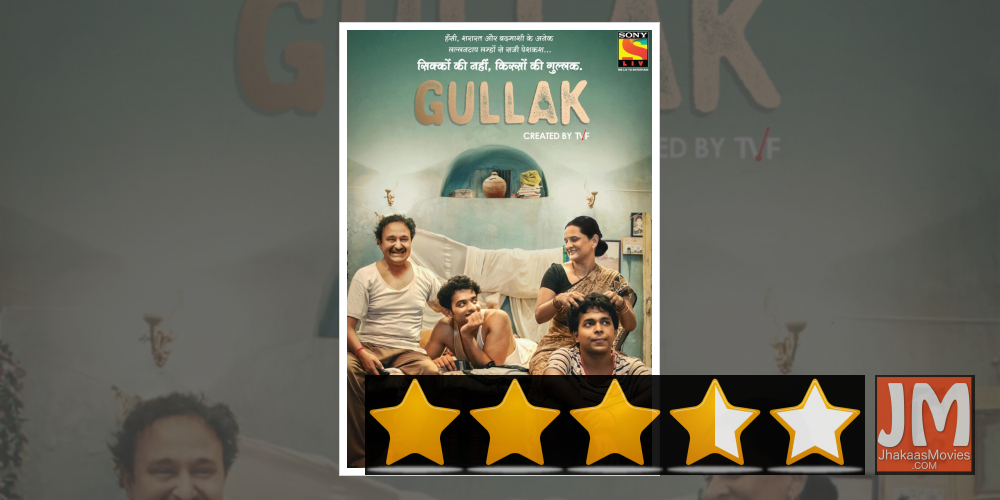 Review Gullak season 2 Middle class quirks