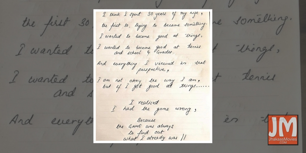 Sushant's handwritten note: I am not okay the way I am