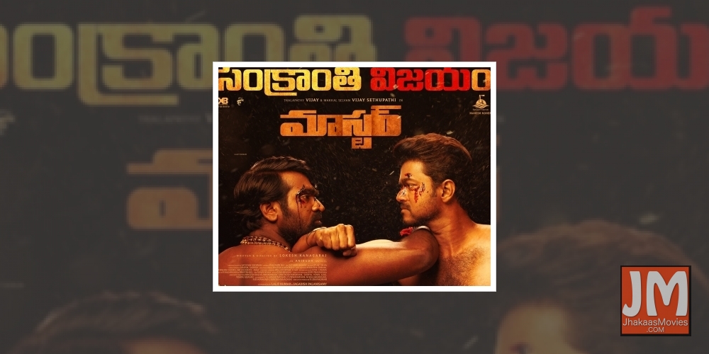 Violation of social distancing norms, milk 'abhisekham'