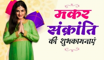 Bollywood celebrities on Thursday wished fans on the festive occasions of Makar Sankranti and Pongal.