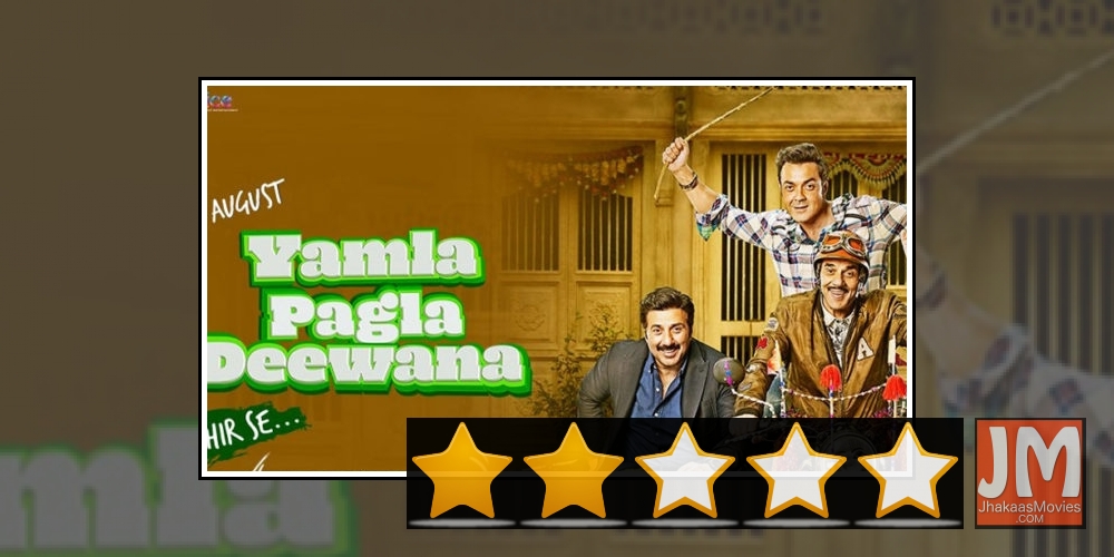 Yamla Pagla Deewana Phir Se