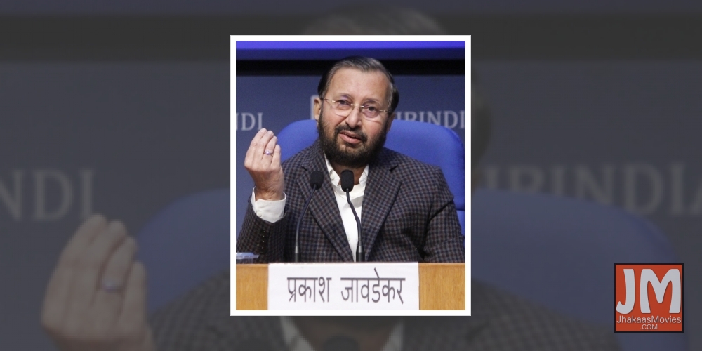 New Delhi: Union Environment, Forest and Climate Change; Information and Broadcasting and Heavy Industries and Public Enterprises Minister Prakash Javadekar addresses a press conference, in New Delhi on Dec 23, 2020.