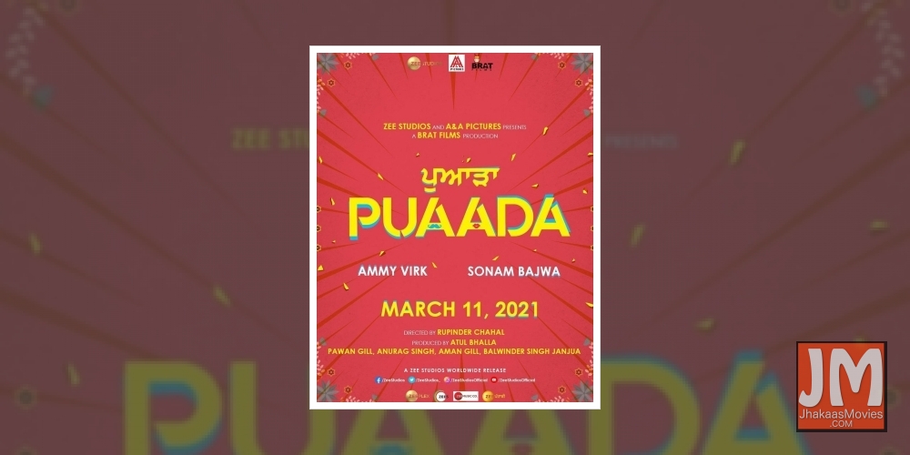 Ammy Virk-Sonam Bajwa's 'Puaada' to hit theatres in March.