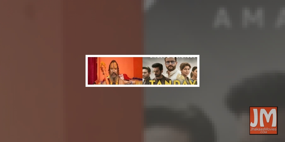 Ayodhya saints up in arms against 'Tandav'.