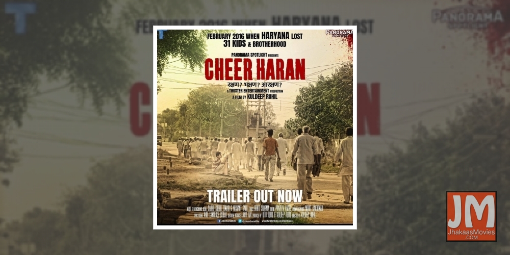 Jaideep Ahlawat launches trailer of film on Haryana Jat Reservation Andolan of 2016