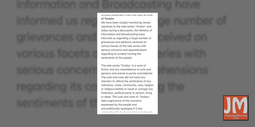Amid growing dissent over his recent web series Tandav, show creator Abbas Zafar has apologised on behalf of the entire cast and crew, saying they did not intend to offend anyone or insult any religion and political party