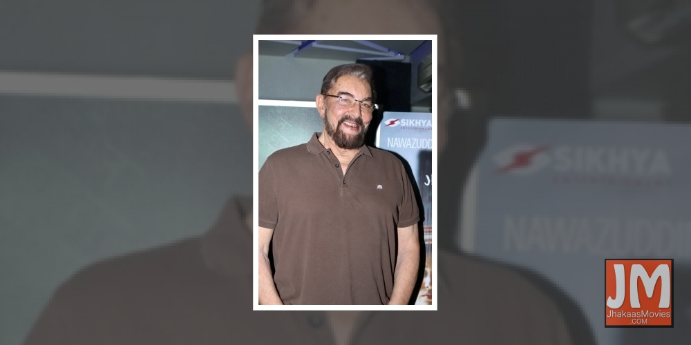 Kabir Bedi says his autobiography 'is not a kiss and tell book'