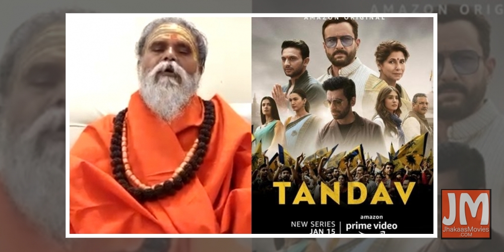 ABAP chairman on tandav