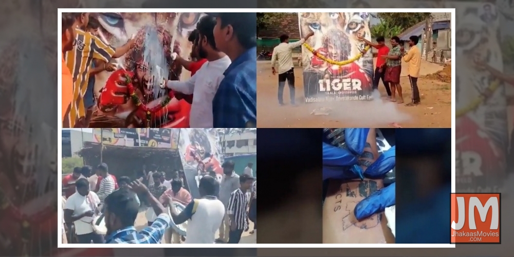 Vijay Deverakonda used to worry if people would come to watch his films