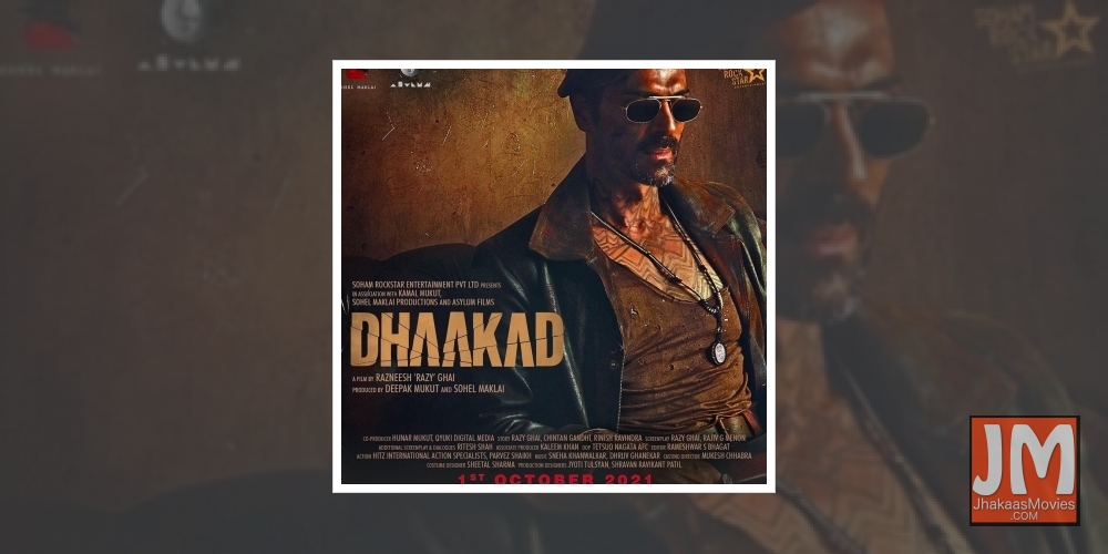 Arjun Rampal shares his 'dangerous, deadly and cool' avatar in Dhaakad.